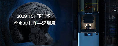 BWIN必赢国际宣布为注塑模具设计提供3D打印服务
